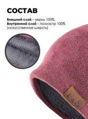 Шапка длинная с подкладкой из флиса Skully YZM-760-F_burgundy - 2