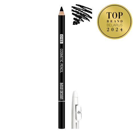 Карандаш косметический контурный для глаз тон 1 черный (Party)