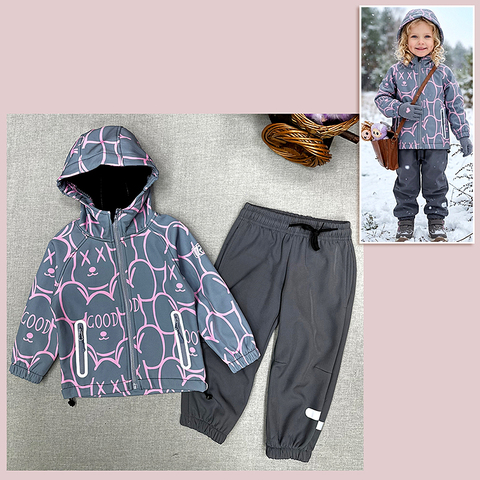 Костюм СОФТШЕЛ д (86-128) 260316-Y4074