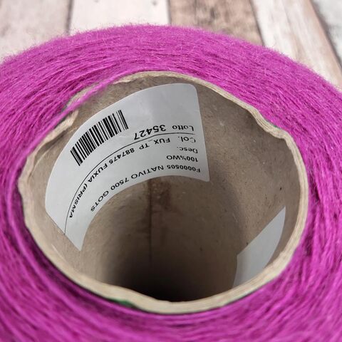 Шерсть 100% SINFONIA / NATIVO 750 фуксия