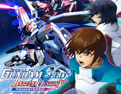 Mobile Suit Gundam SEED Battle Destiny Remastered (для ПК, цифровой код доступа)