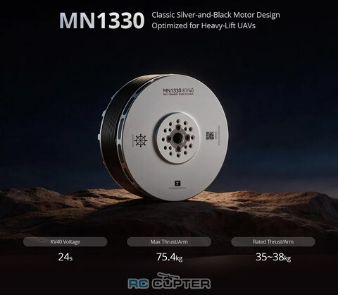 T-Motor MN1330 KV40 (52", 24S, 75 кг)