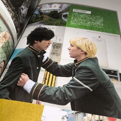 Артбук Official Guide Book for the Wind Breaker Live Action (на японском языке)
