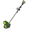 Снегоуборщик аккумуляторный Greenworks Арт. 2603107UG, 40V, 30 см, с регулируемым направлением выброса, бесщеточный, с 1хАКБ 5 Ач и ЗУ — фото 2