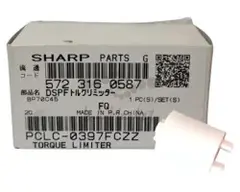 Sharp Torque limiter original PCLC0397FCZZ