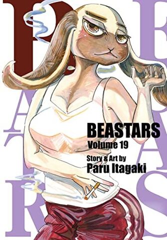 Beastars Volume 19 (На Английском Языке)