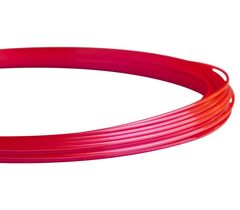 Теннисные струны Luxilon Element Soft IR (200 m) - iridescent red