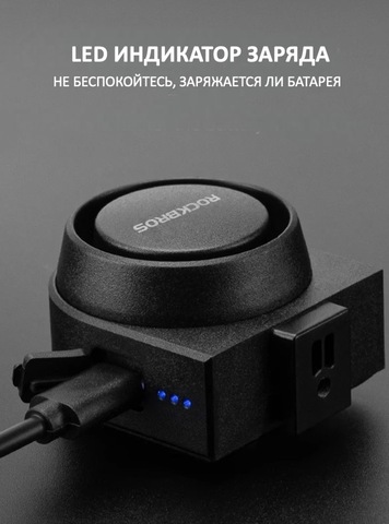 Картинка звонок Rockbros   - 10