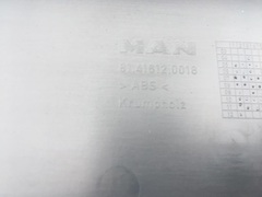 Откидная защитная крышка на бампере МАН ТГЛ  Держатель номерного знака МАН/MAN  OEM MAN - 81416120018