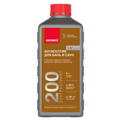Антисептик NEOMID 200 для бань и саун (1 л.)