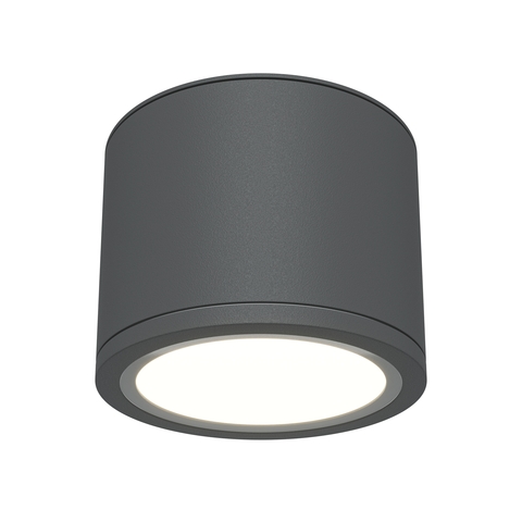 Потолочный светильник Maytoni Rendo C095CL-GX53-GR
