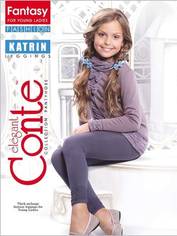 Детские легинсы Katrin Conte