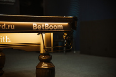 Стол / пирамида 