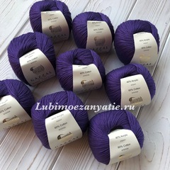 Gazzal baby cotton 3440