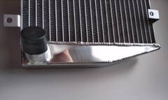 Радиатор для Honda CBR 600 RR 2003-2006 г.