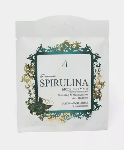 Anskin Premium Spirulina Modeling Mask Маска укрепляющая альгинатная со спирулиной
