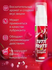 Гель-смазка Tutti-frutti с вишнёвым вкусом - 30 гр. - 