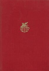 Поэзия трубадуров. Поэзия миннезингеров. Поэзия вагантов