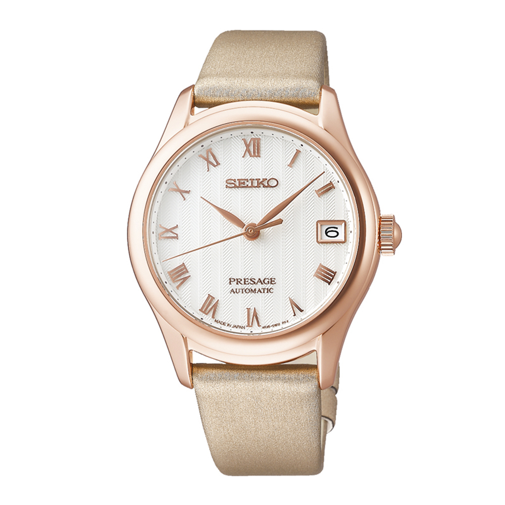 

Seiko SRPF50J1