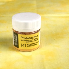 Цвет 141 канареечный желтый (ProReactive)
