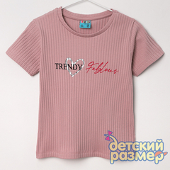 пыльная роза