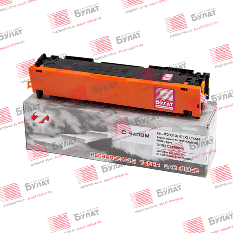 Тонер-картридж 7Q W2031X (415X) для HP CLJ M454, M479 (Голубой, 6000 стр.), версия чипа 002.2322С