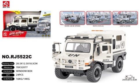 Машина инерционная светомузыкальная грузовик Юнисеф, 29*19см