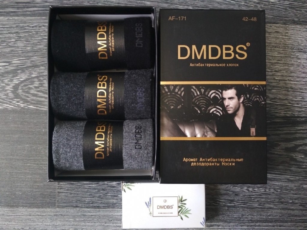 Dmdbs носки