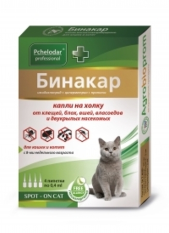 Бинакар капли для кошек и котят 4 пипетки