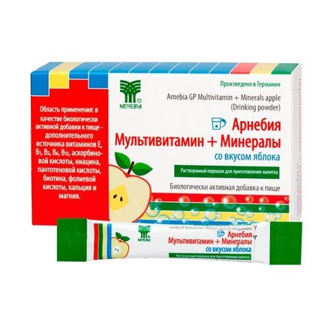 Арнебия Мультивитамин + Минералы со вкусом яблока, 10 пакетиков по 5 гр