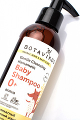 Botavikos Baby Деликатный детский шампунь на основе цветочной воды гамамелиса с дозатором, 200 мл