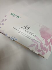 Safety маски бирюзовые трехслойные в коробке (50 шт)