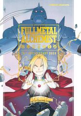 Fullmetal Alchemist 20th Anniversary Book (На Английском Языке)