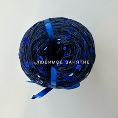 Kutnor Shine Pail боб 076 вес