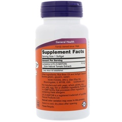 Now Foods, Ликопин, 10 мг, 120 мягких желатиновых капсул
