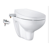 Унитаз-биде Grohe Bau 39652SH0