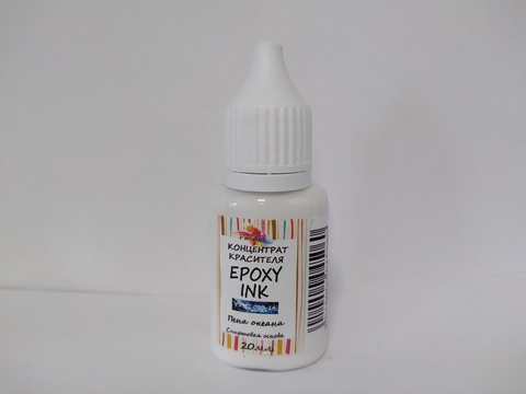 концентрат красителя Epoxy ink, пена океана, ProArt