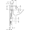 Смеситель для раковины, питание от генератора Geberit 116.366.21.1