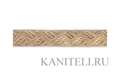 Тесьма металлизированная декоративная золото «Виноград»  23мм