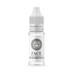 Разбавитель 10  мл face