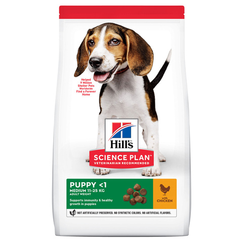 Hill's SP Puppy щенки средних пород курица сухой (800 г)