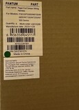 Провода датчика выхода бумаги для Pantum P3010, P3300, M6700, M6800, M7100, M7200, M7300, BP5100, BM5100 серий устройств