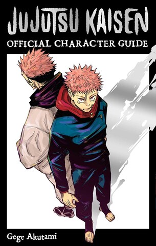 Книга Jujutsu Kaisen: The Official Character Guide (на английском языке)