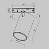 Трековый светильник Maytoni Focus led TR187-1-9W2.7K-M-BW