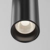 Трековый светильник Maytoni Focus led TR157-1-12W4K-B