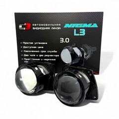 Бидиодная линза C3 Nigma L3