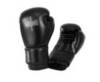Перчатки боксерские Clinch Fight 3.0 Black
