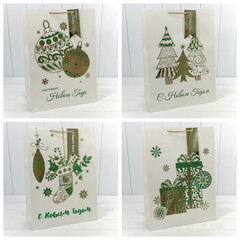 
          Пакет подарочный 40 х 55 х 20 см Набор 4 шт "Новый год" с тиснением (Белый)