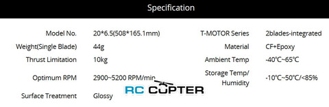 Пропеллер карбоновый цельный G 20x6.5 T-Motor (пара)