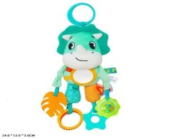 Изображение загружено обработкой